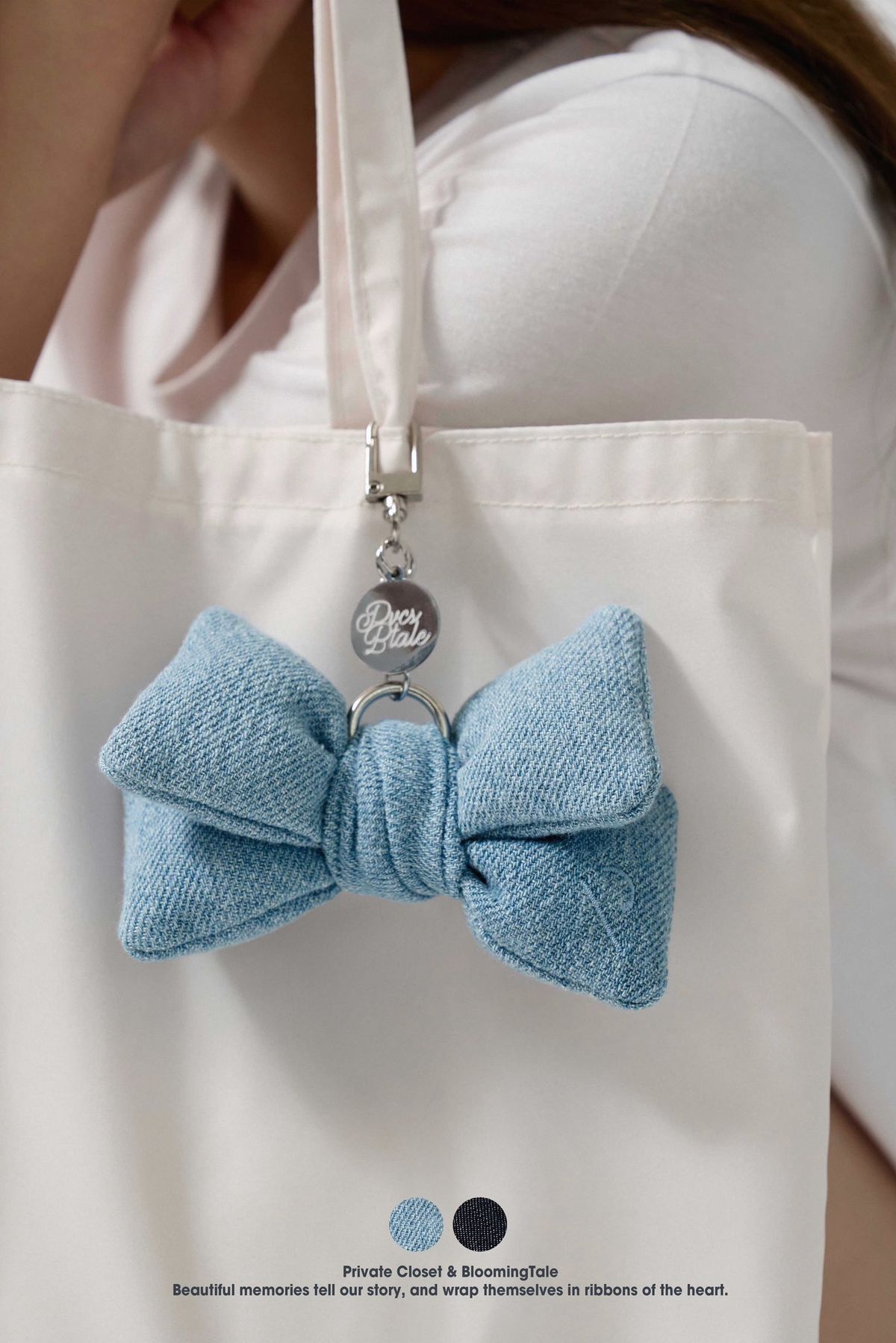 Denim-Scrap-Bag-Charm